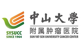 中肿
