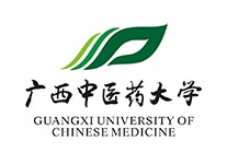 广西中医药大学