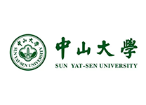 中山大学