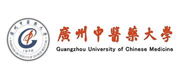 广州中医药大学