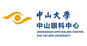 中山大学眼科中心